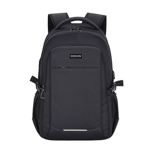 爱迪生书包减负护脊大容量初中生高中生男生双肩包2025新款青少年