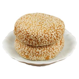 荞麦麻饼无糖食品糖尿人专用小零食木糖醇适合糖尿饼病人吃的食品