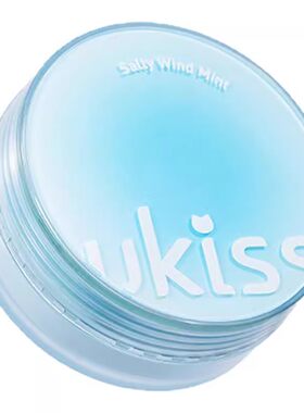 ukiss散粉定妆控油持妆遮瑕晚安粉饼干油皮不脱妆蜜粉女防水防汗