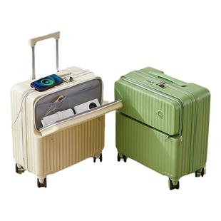 儿童行李箱拉杆箱男孩旅行箱女孩小型轻便登机箱密码箱行旅箱