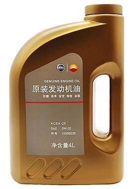 4S店直发全合成机油荣威