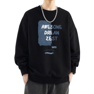 迈特优加绒圆领卫衣男秋冬季2025新款宽松潮牌青少年长袖上衣外套