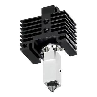 拓竹3D打印机X1/P1系列适用热端硬化钢挤出头耐高温防止堵头组件