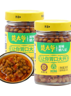楚大爷原味248g*2瓶湖北黄豆酱