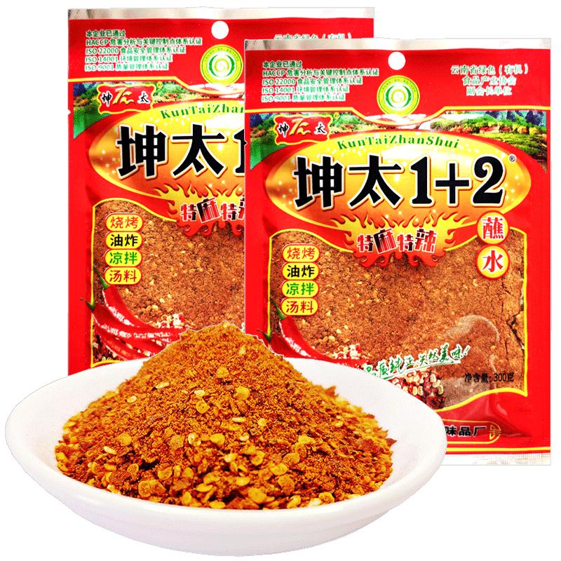 香辣蘸料坤太云南特产蘸水