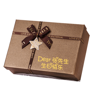 精美礼物盒子生日礼品盒围巾包装盒仪式感伴手礼盒空盒送男女生款