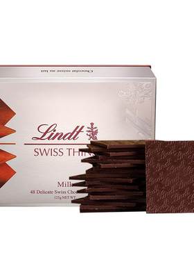 Lindt瑞士莲正品薄片牛奶巧克力