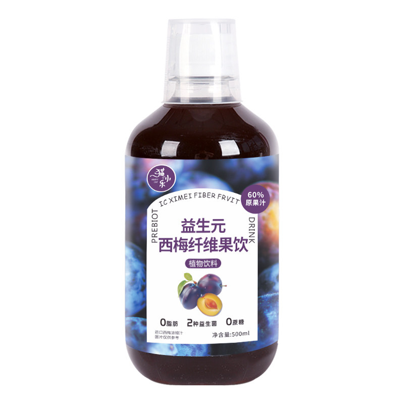 买1发3西梅汁益生大餐救星巨排便