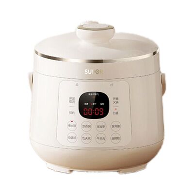 苏泊尔电压力锅2.3L小型家用mini