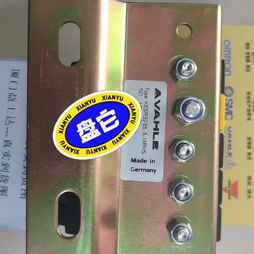 议价-VAHLE集电器SA-KESR32-55F-5-14RHS-可维修
