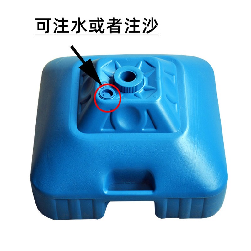 户外沙滩伞配套塑料注水底座合金太阳伞四角十字三脚架方形稳固