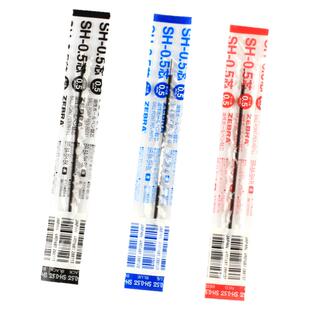 日本ZEBRA斑马按动圆珠笔芯SH-0.5原子笔替换芯BR-8A-SH适用于BNS5/R8000耐用圆珠笔0.5mm学生用按动式油笔芯