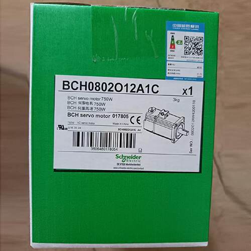议价750W施耐德伺服电机LXM23DU07M3X/BCH0802O12A1C/BCH0802O12F
