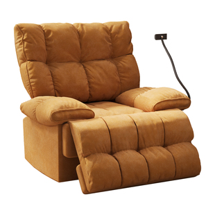 品洛小户型中古风客厅单人沙发多功能可躺可睡阳台阅读休闲摇摇椅