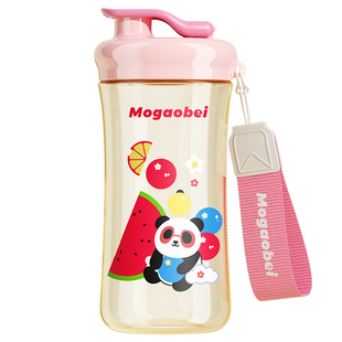 便携式水杯2026新款女生随手杯高颜值双饮小巧儿童杯子学生随行杯