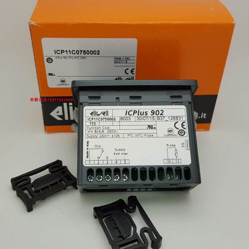 议价伊力威eliwell电子温度控制器Ewplus961/974 温控器 ICplus90