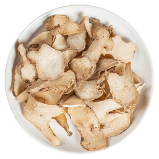 正品白芨中药材官方旗舰店 山区足龄胶质白芨片中药材 现磨白及粉