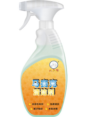 大头公马赛克清洁剂外墙
