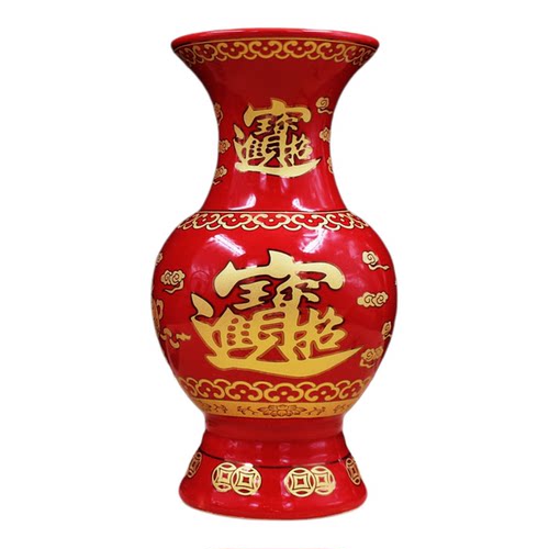 家用佛堂 佛前莲花瓶描金莲花供佛富贵竹 佛台礼佛陶瓷插花瓶水养