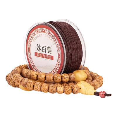 进口耐磨无弹力曼波线金刚串珠绳