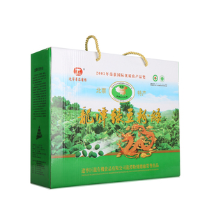 【北票特产】巨龙有机龙潭绿豆粉丝礼盒800克东北特产手工制作