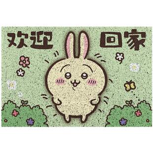 入门地垫2026新款 chiikawa吉伊卡哇丝圈地垫 阳台地垫防水防晒