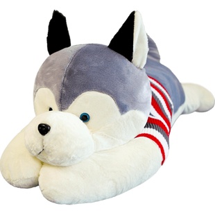 哈士奇公仔大号狗狗熊毛绒玩具布娃娃玩偶可爱陪你睡觉抱枕男女孩