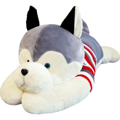 陪你睡觉哈士奇狗狗毛绒玩具公仔