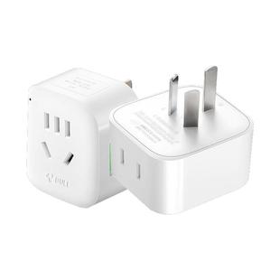 公牛澳标转换插头转换器出国澳洲新西兰澳大利亚旅行排插座带usb