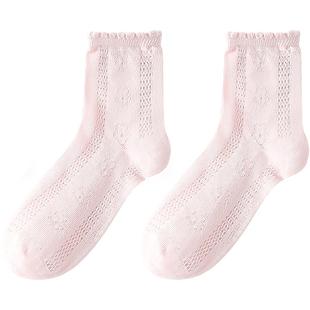 英氏女童袜子【精梳棉】女宝小女孩纯色薄袜夏季薄款网眼袜花边袜