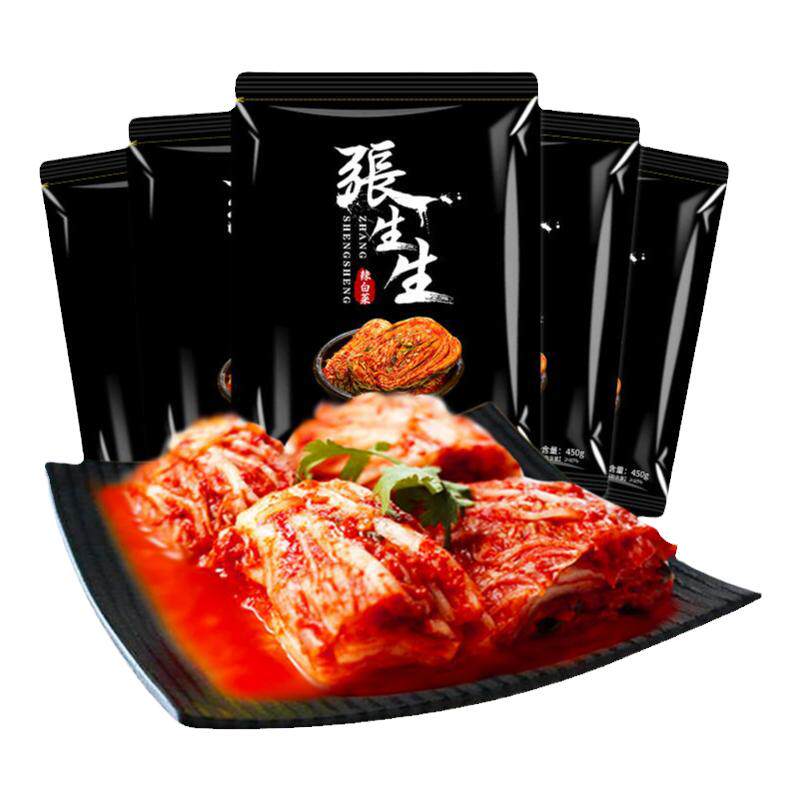 张生生辣白菜韩国泡菜正宗韩式辣白菜延吉朝鲜族小咸菜下饭菜袋装