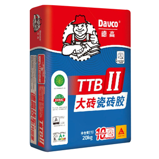 德高 C1C2级瓷砖胶粘合剂玻化砖大理石TTB2型II型I大砖仿古砖上墙