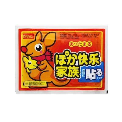 一次性企鹅大号长效宝宝贴