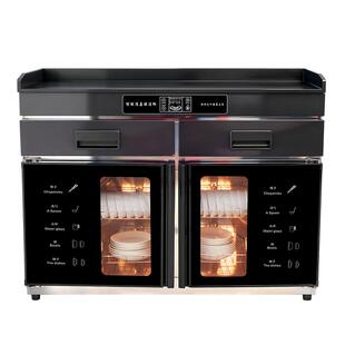 小霸王茶水柜商用餐边配餐抽屉茶水餐具保洁消毒柜饭店包间大理石