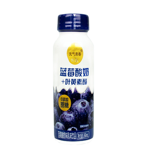蓝莓叶黄素酯酸奶0蔗糖0脂低卡