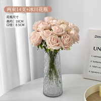 2 букета [14 цветов] светло-розовые розы + конусное ведро с рисунком коры