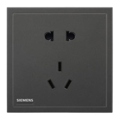 西门子致澈深灰银色五孔插座