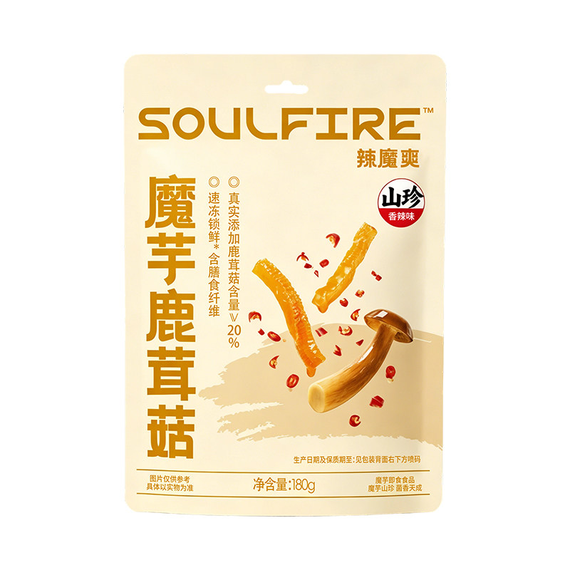 味蕾实验辣魔爽魔芋鹿茸菇180g追剧办公学生零食独立小包装