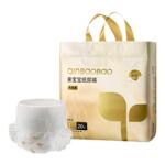 亲宝宝天使柔纸尿裤弱酸亲肤柔软尿不湿拉拉裤mini装