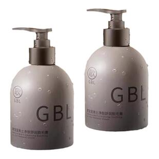 男士脱毛膏胡须脸部面部腋下私密处全身去腿毛温和不刺激