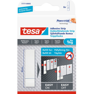 tesa德莎易拉胶补充装胶贴