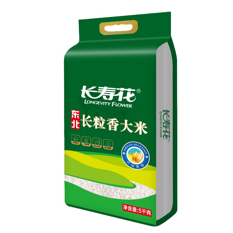 长寿花长粒香大米5kg*1袋