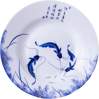 8英寸菲墨瓷艺餐盘青花瓷菜盘