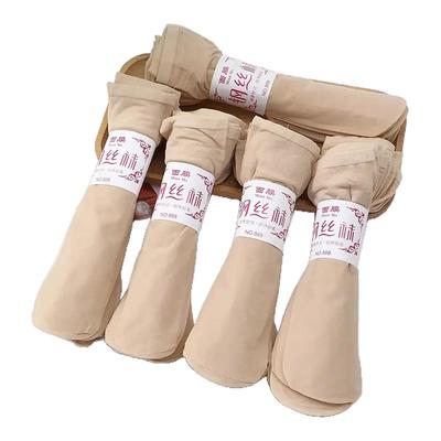 防勾丝女薄款防滑短袜