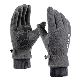 摄影师专用手套防寒保暖加绒防水冬季防风相机摄影可触屏出行男士