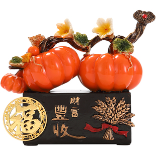 荔枝摆件招财名利双收客厅装饰品搬家礼物乔迁新居办公室开业礼物