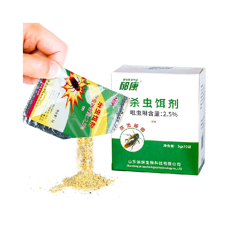 郁康蟑螂药粉全窝家用非无毒粉强力绝杀一锅端灭室内诱饵剂神器