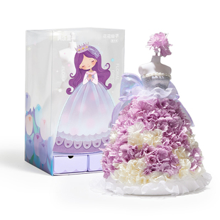 美乐童年花花仙子女孩过家家服装设计diy手工儿童玩具6岁生日礼物