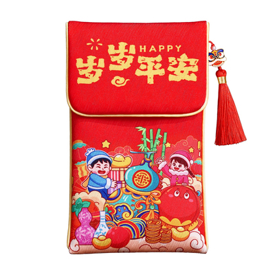 新年红包封2026新款儿童压岁福袋马年利是春节岁岁平安抓周生日用