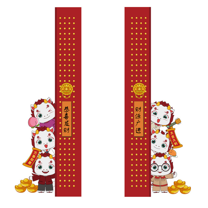 定制玻璃贴UV彩白彩店铺静电贴透明磨砂贴办公室商场橱窗贴纸广告